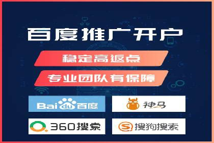 竞价广告的智慧：网络推广在娱乐产业的实践
