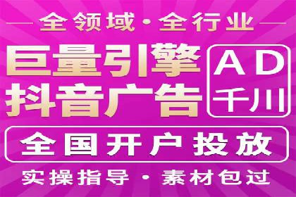 微博信息流中用户参与度提升的秘诀