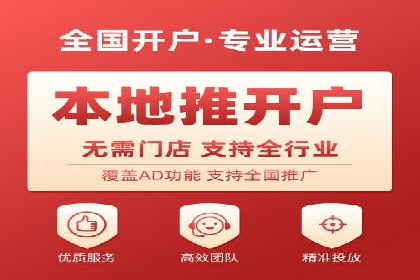 SEM竞价优化实战：案例解析如何提高广告转化率